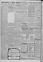 giornale/TO00185815/1917/n.297, 2 ed/004